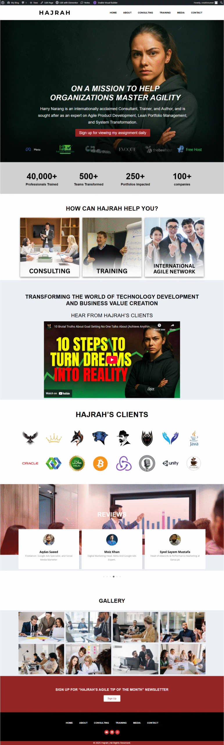 Image gallery marquee