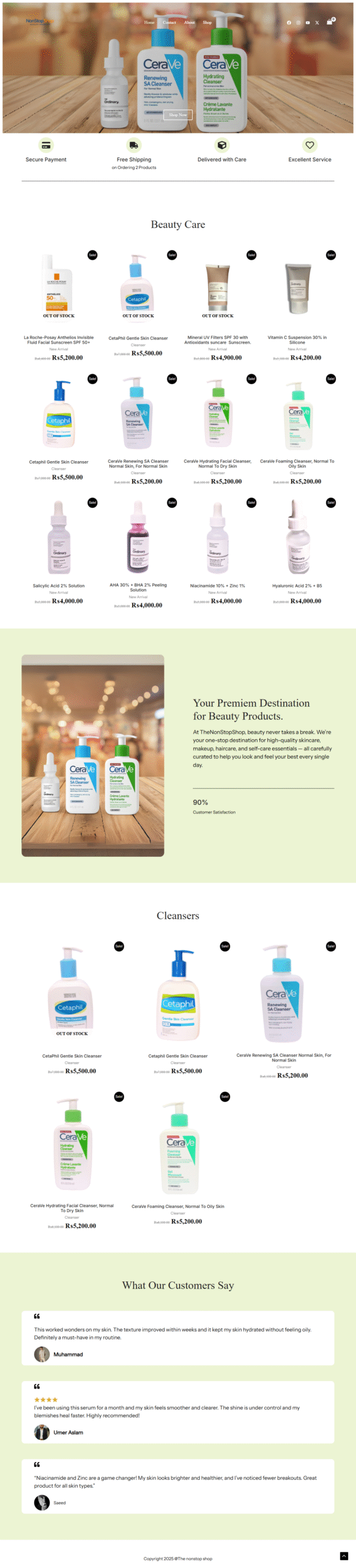 Image gallery marquee